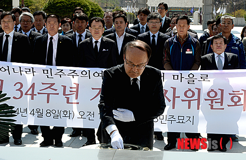 사진이 안보일 때→우측클릭→'사진보기' 클릭, OK. ☞작성: Daum카페: 한국 네티즌본부