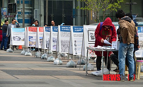 사진이 안보일 때→우측클릭→'사진보기' 클릭, OK. ☞작성: Daum카페: 한국 네티즌본부