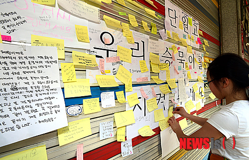 사진이 안보일 때→우측클릭→'사진보기' 클릭, OK. ☞작성: Daum카페: 한국 네티즌본부