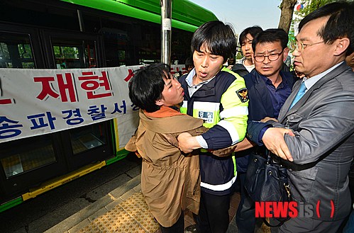 사진이 안보일 때→우측클릭→'사진보기' 클릭, OK. ☞작성: Daum카페: 한국 네티즌본부