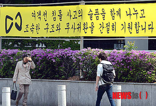 사진이 안보일 때→우측클릭→'사진보기' 클릭, OK. ☞작성: Daum카페: 한국 네티즌본부