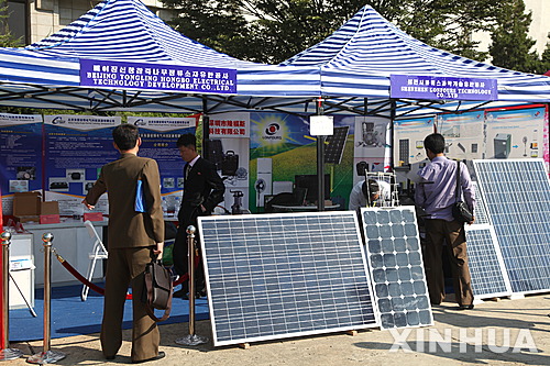 작성: 한국 네티즌본부