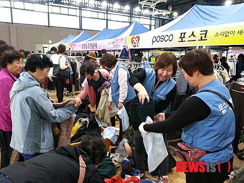행복선물가게 이미지