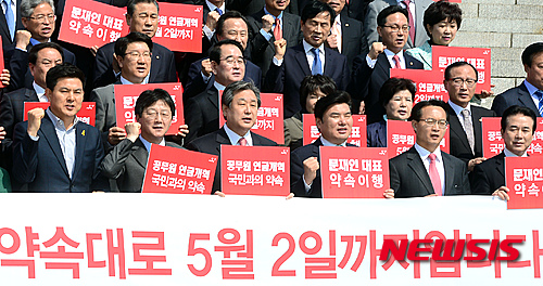 작성: 한국 네티즌본부