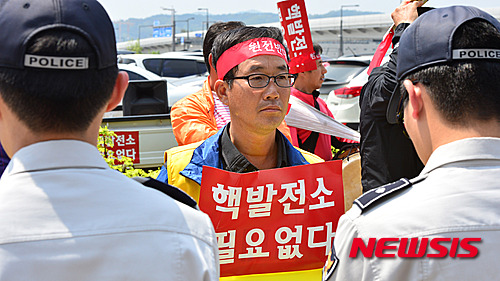 작성: 한국 네티즌본부