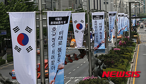 작성: 한국 네티즌본부