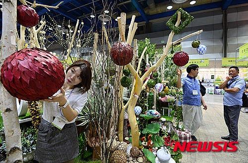 작성: 한국 네티즌본부