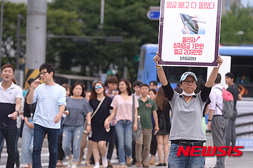 작성: 한국 네티즌본부