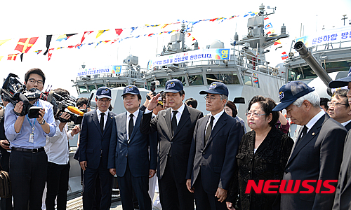 작성: 한국 네티즌본부