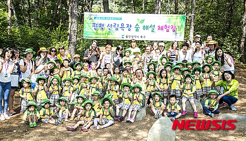 작성: 한국 네티즌본부