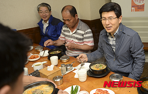 작성: 한국 네티즌본부