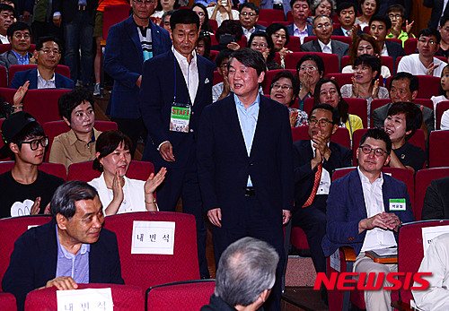 작성: 한국 네티즌본부