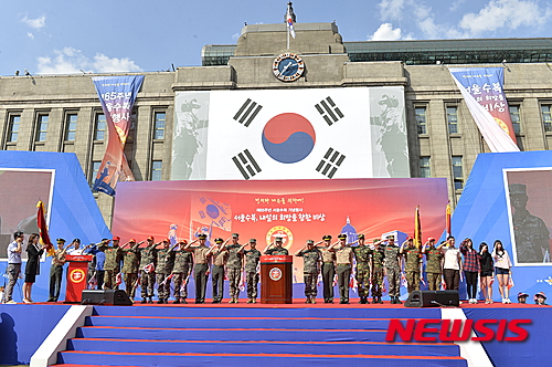 작성: 한국 네티즌본부