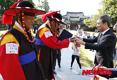 작성: 한국 네티즌본부