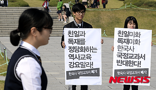 작성: 한국 네티즌본부