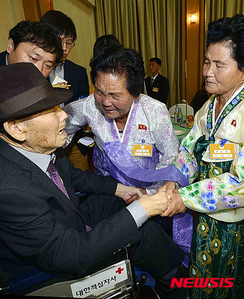 작성: 한국 네티즌본부