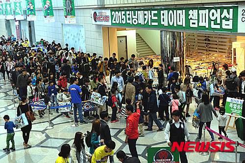 작성: 한국 네티즌본부