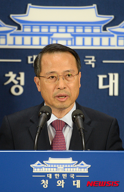 작성: 한국 네티즌본부