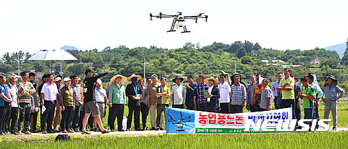 한국드론방제 이미지