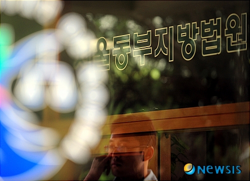 '어린이집 도끼 난동' 징역 15년…"묻지마 범죄 큰 고통" 