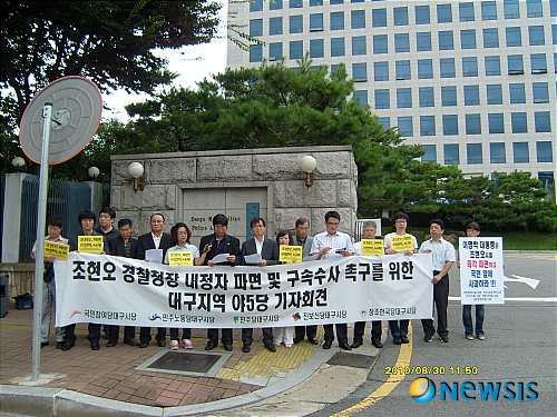 NISI20100830_0003343620_web.jpg