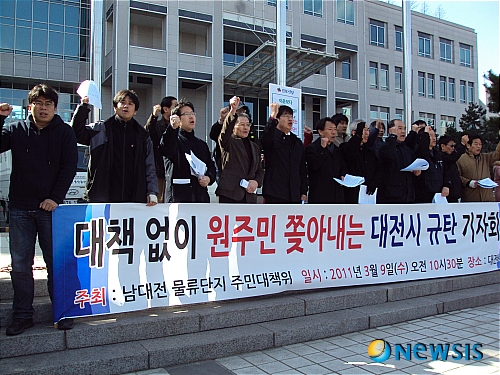 진보물류 이미지
