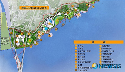 기산개발 이미지