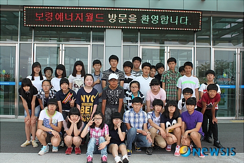 판교중학교 이미지