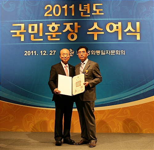 석류장 이미지