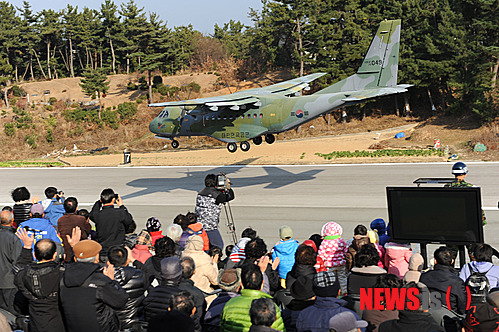 【서울=뉴시스】CN-235수송기. (사진=공군 제공) photo@newsis.com