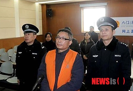 중국 광둥성 산웨이서 마약사범 10명 집단 사형집행