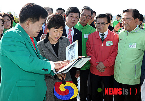 정원축산 이미지