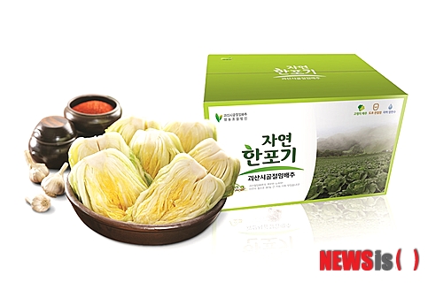 공감언론 뉴시스통신사 ::
