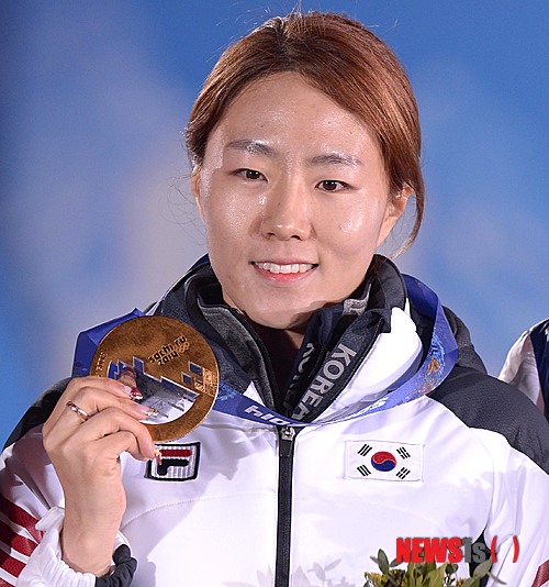 2014 소치동계올림픽 금메달