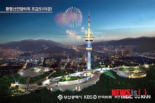 타워랜드주 이미지