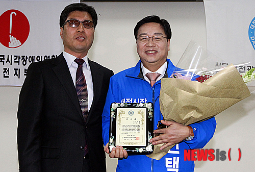 NISI20140310_0009450280_web.jpg