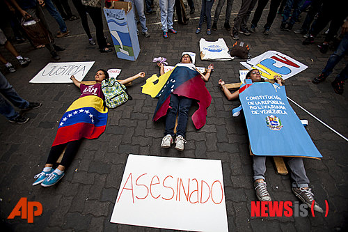 사진이 안보일 때→우측클릭→'사진보기' 클릭, OK. ☞작성: Daum카페: 한국 네티즌본부