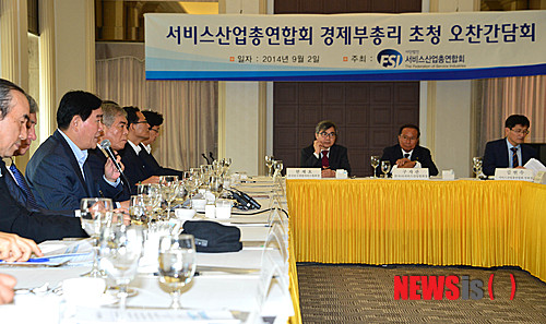 NISI20140902_0010082163_web.jpg NISI20140902_0010082163_web.jpg