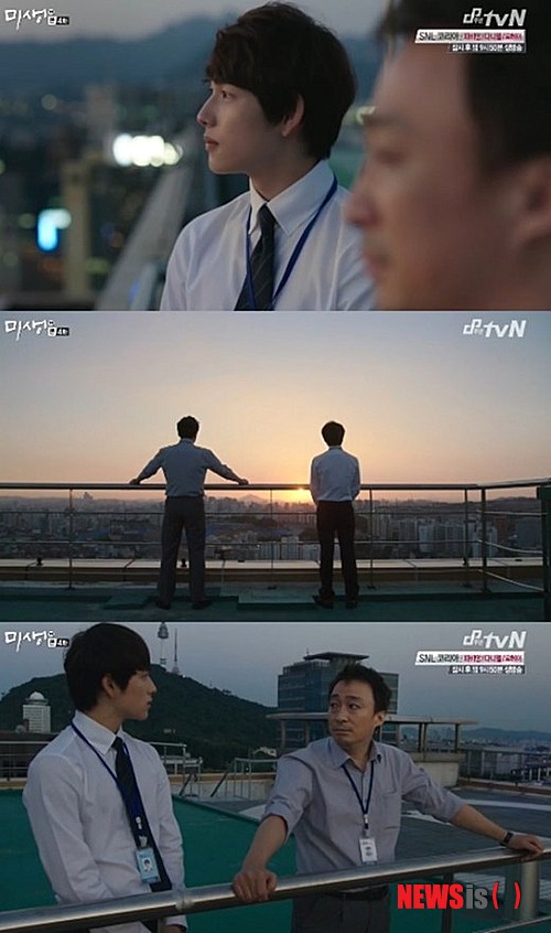【서울=뉴시스】케이블 채널 tvN 드라마 '미생' 화면 캡쳐.