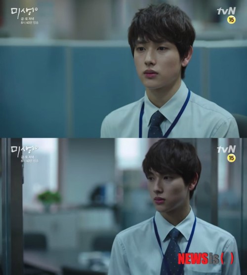 【서울=뉴시스】케이블 채널 tvN 드라마 '미생' 화면 캡쳐.