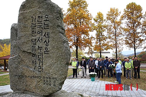 사진이 안보일 때→우측클릭→'사진보기' 클릭, OK. ☞작성: Daum카페: 한국 네티즌본부