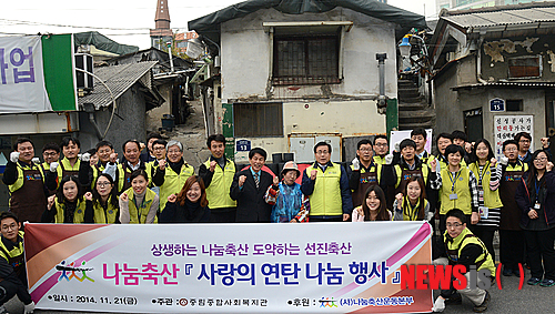 NISI20141121_0010373234_web.jpg