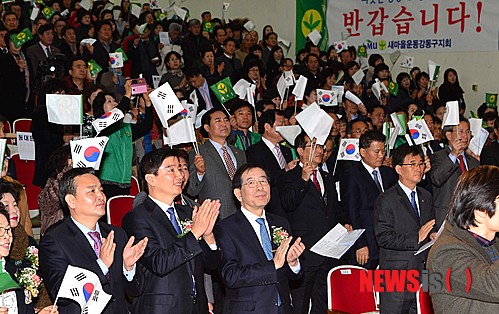 사진이 안보일 때→우측클릭→'사진보기' 클릭, OK. ☞작성: Daum카페: 한국 네티즌본부