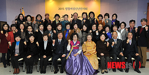 영월군사회복지협의회 이미지