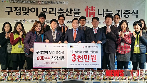 NISI20150211_0010616786_web.jpg