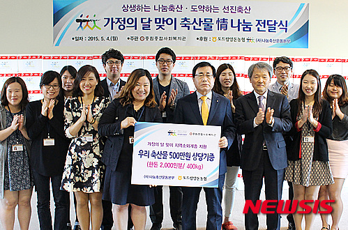 NISI20150504_0010903092_web.jpg