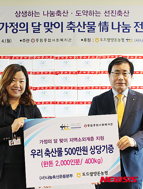 NISI20150504_0010903093_web.jpg