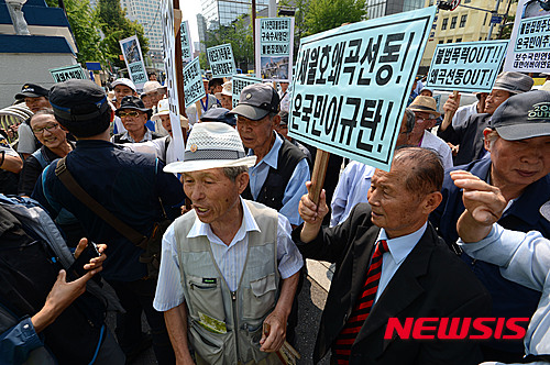 작성: 한국 네티즌본부