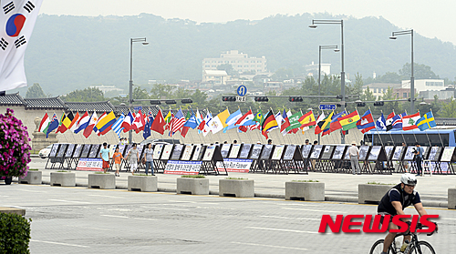 작성: 한국 네티즌본부