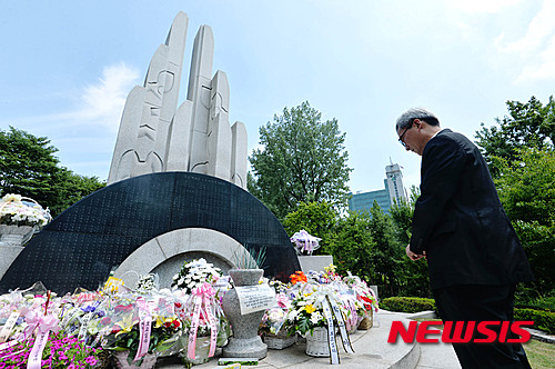 작성: 한국 네티즌본부